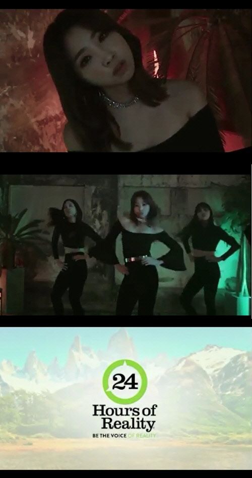 공민지가 4일 자신의 SNS을 통해 공개한 '수퍼우먼' 퍼포먼스 영상 이다. <공민지 인스타그램 캡쳐>